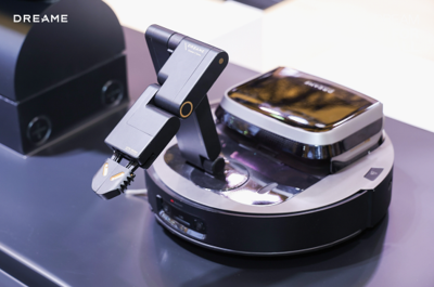 AWE2025圓滿落幕 追覓科技以全屋智能生態(tài)開啟未來家居數(shù)字服務新篇章